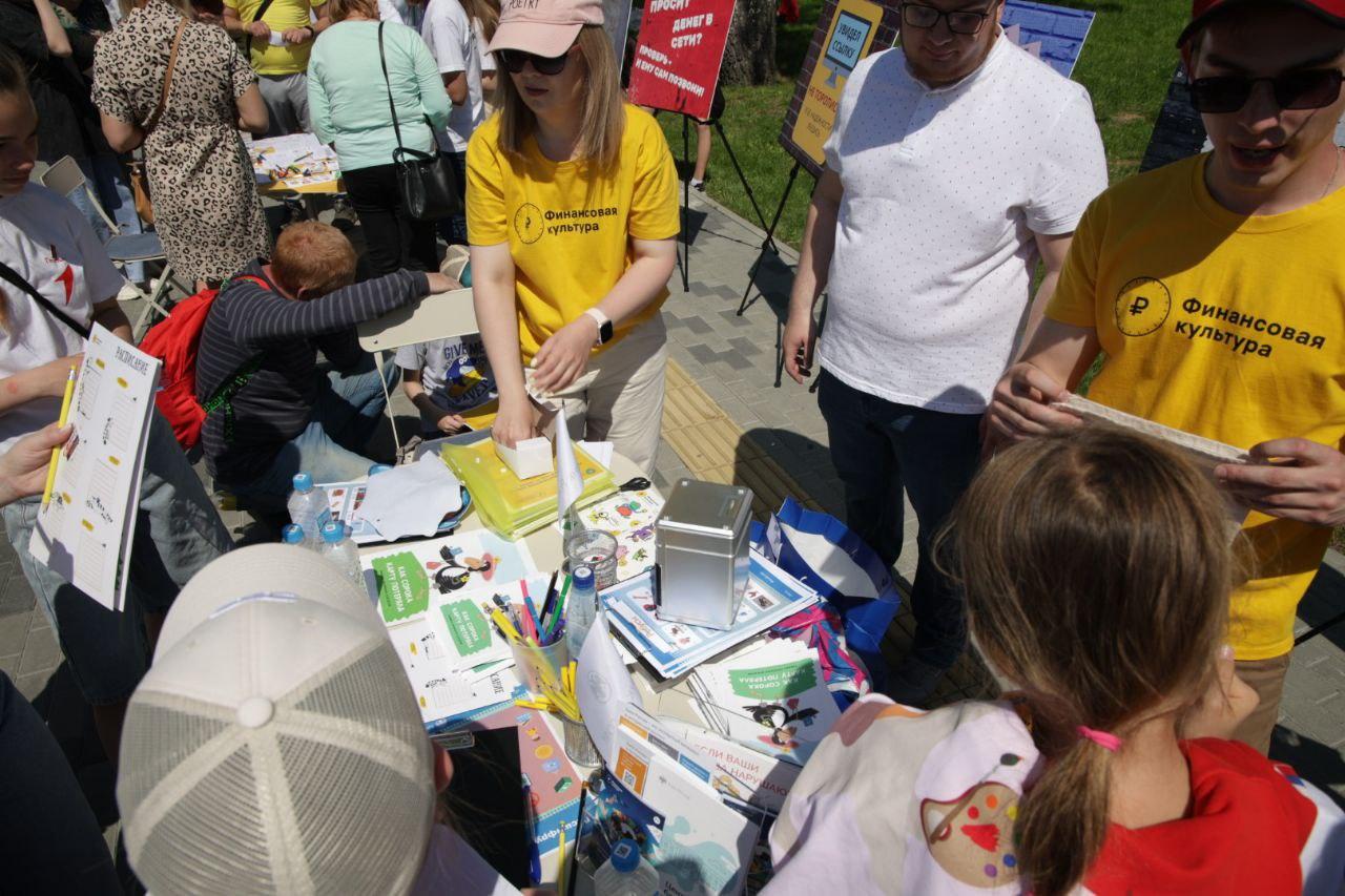 Фото «Тысячи детских улыбок» На Михайловской Набережной и в парке «Арена» в Новосибирске стартовал День защиты детей – ОНЛАЙН репортаж 44